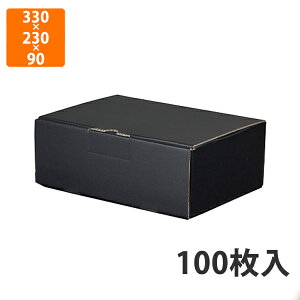 yԓGg[7{|CgzyϔzEE-94B ͂z 9cm  330×230×90mm (100)ysz Mtg  HHi zp l p