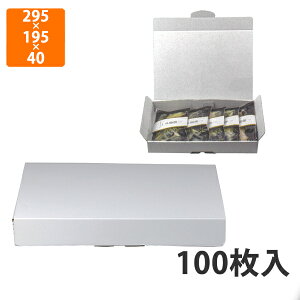 yBLACK FRIDAYGg[Ń|Cg7{IzyϔzSK-173 ؂g  5 295×195×40mm (100)ysz Mtg  HHi zp l p ؂gp