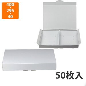 yBLACK FRIDAYGg[Ń|Cg7{IzyϔzSK-174 ؂g  10 400×295×40mm (50)ysz Mtg  HHi zp l p ؂gp