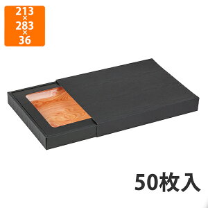 yϔzNK-447  X[u  213×283×36mm (50)ysz p  HHi zp p Mtgp
