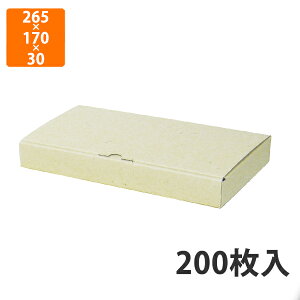 yBLACK FRIDAYGg[Ń|Cg7{IzyϔzEE-121 pMtg3cm 265×170×30mm (200)ysz Mtg  zp HHi l ėp