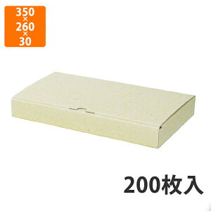 yBLACK FRIDAYGg[Ń|Cg7{IzyϔzEE-124 pMtg3cm 350×260×30mm (200)ysz Mtg  zp HHi l ėp