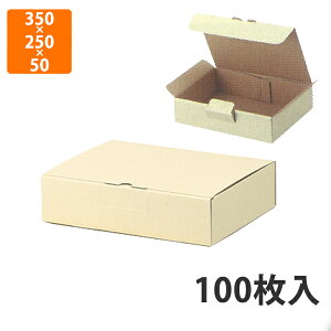 yBLACK FRIDAYGg[Ń|Cg7{IzyϔzEE-185 pMtg5cm 350×250×50mm (100)ysz Mtg  zp HHi l ėp