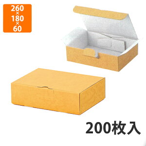 yBLACK FRIDAYGg[Ń|Cg7{IzyϔzEE-62 1̑g6cm 260×180×60mm (200)ysz Mtg  zp HHi l ėp