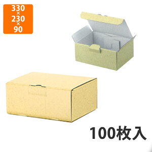 yBLACK FRIDAYGg[Ń|Cg7{IzyϔzEE-94 1̑g9cm 330×230×90mm (100)ysz Mtg  zp HHi l ėp