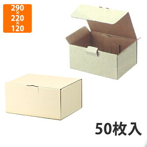 yԓGg[7{|CgzyϔzEE-162 pMtg12cm 290×220×120mm (50)ysz Mtg  zp HHi l ėp