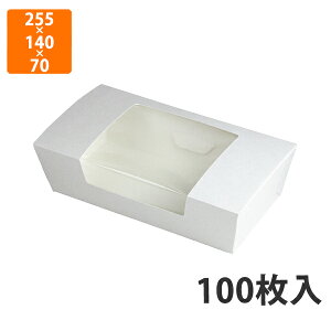yϔz10-404 ~Gf LL 255×140×70(230×115)mm (100)ysz  ϖEϐ `{bNX eCNAEgp yHp t@[Xgt[hp ĝ