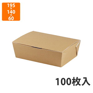 yϔz10-398 t[hBOX S 195×140×60(180×120)mm (100)ysz  ϖEϐ `{bNX eCNAEgp yHp t@[Xgt[hp ĝ