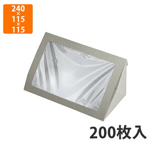 yGg[Ń|Cg7{I12/4`zyϔz10-421 ThBOX L 240×115×115mm (200)ysz  `{bNX eCNAEgp yHp ThCb`p t@[Xgt[hp ĝ