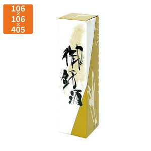 yBLACK FRIDAYGg[Ń|Cg7{IzyϔzK-1050 1.8L×1{ 106×106×405mm (100)yszMtgp Mtg{bNX  p r {g 