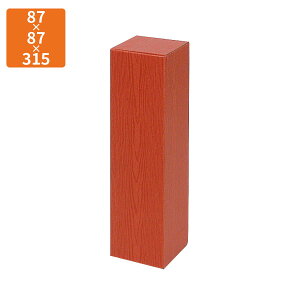 yϔzK-1052 CJ[gD1 87×87×315mm (300)yszMtgp Mtg{bNX  p r {g Vp C 