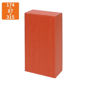 yϔzK-1053 CJ[gD2 2{p 174×87×315mm (200)yszMtgp Mtg{bNX  p r {g Vp C 