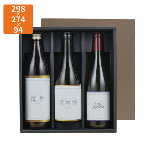 yBLACK FRIDAYGg[Ń|Cg7{IzyϔzK-1117 720mlׁEp 3{() 298×274×94mm (50)yszMtgp Mtg{bNX  p r {g Vp C 