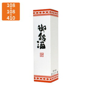 yGg[Ń|Cg7{zyϔzK-1257 1.8L 1{(g) 108×108×410mm (100)yszMtgp Mtg{bNX  p r {g Vp C 