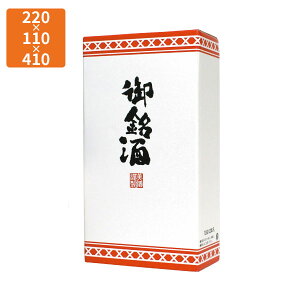 yBLACK FRIDAYGg[Ń|Cg7{IzyϔzK-1258 1.8L 2{(g) 220×110×410mm (50)yszMtgp Mtg{bNX  p r {g Vp C 