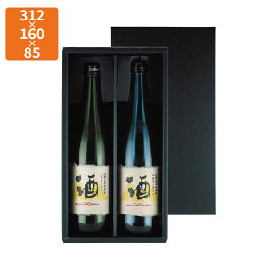 yԓGg[Ń|Cg7{zyϔzK-1292 720ml×2{() 312×160×85mm (50)yszMtgp Mtg{bNX  p r {g Vp C 