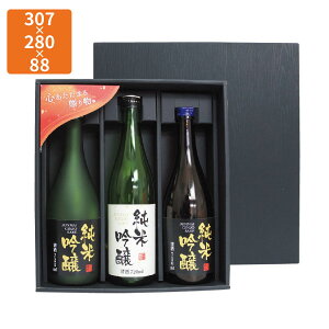 yԓGg[Ń|Cg7{zyϔzK-1356 ؖ 720mlׁE3{ 307×280×88mm (50)yszMtgp Mtg{bNX  p r {g Vp C 