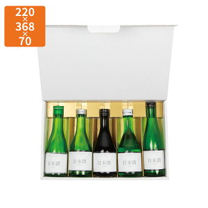 yϔzK-1453 ubNzCg 300ml×5{ 220×368×70mm (50)yszMtgp Mtg{bNX  p r {g Vp C 