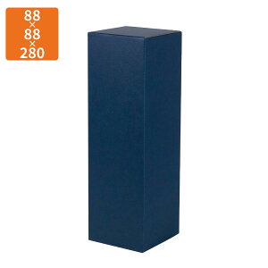 yϔzK-1469-1 Ԃ 720ml1{ Ă 88×88×280mm 200yszMtgp Mtg{bNX  p r {g Vp C 
