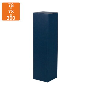 yϔzK-1470-1 Ԃ 720ml1{ Ă 78×78×300mm (200)yszMtgp Mtg{bNX  p r {g Vp C 