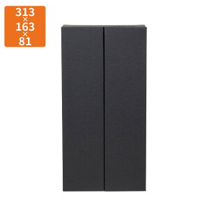 yC[OXӍՃGg[Ń|Cg5{IBLACK FRIDAY11/20zyϔzK-1552 I[vMtgBOX 720ml2{ 313×163×81mm 100yszMtgp Mtg{bNX  p r {g