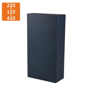 yϔzK-1560-1 Ԃ ꏡr2{ Ă 220×110×410mm(50)yszMtgp Mtg{bNX  p r {g Vp C 