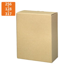 yBLACK FRIDAYGg[Ń|Cg7{IzyϔzK-1584 amrEp 2{z 256×128×317mm (50)yszMtgp Mtg{bNX  p r {g Vp C 