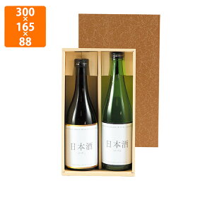 yϔzK-46 p낤720ml×2{ 300×165×88mm (50)ysz
