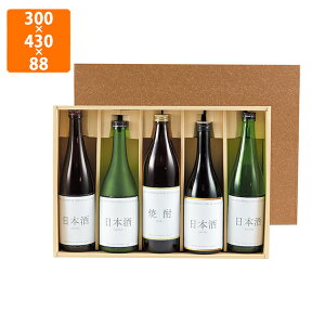 yBLACK FRIDAYGg[Ń|Cg7{IzyϔzK-49 p낤720ml×5{ 300×430×88mm (50)ysz