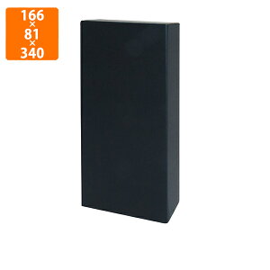 yGg[Ń|Cg7{I12/4`zyϔzK-77B C2{  166×81×340mm (100)ysz