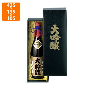 yBLACK FRIDAYGg[Ń|Cg7{IzyϔzK-310-1 ꏡr1{n 425×135×105mm (50)ysz