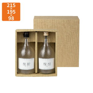 yBLACK FRIDAYGg[Ń|Cg7{IzyϔzK-452 Ē720mlԂ2{ 215×195×98mm (50)ysz