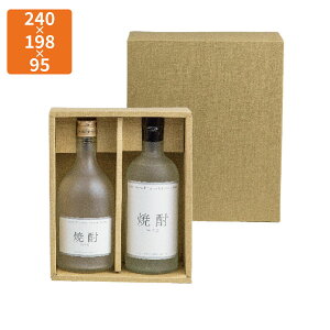 yBLACK FRIDAYGg[Ń|Cg7{IzyϔzK-514 Ēr2{ 240×198×95mm (50)ysz