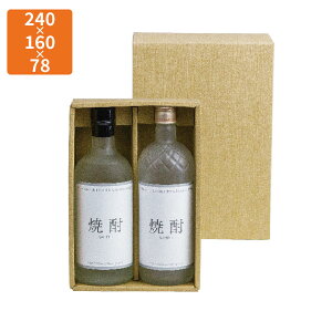 yGg[Ń|Cg7{I12/4`zyϔzK-638 Ē_}^ 2{ 240×160×78mm (50)ysz