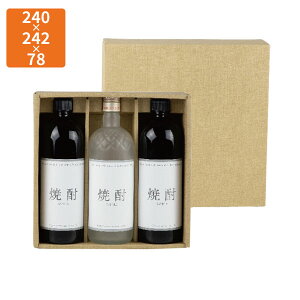 yGg[Ń|Cg7{I12/4`zyϔzK-639 Ē_}^ 3{ 240×242×78mm (50)ysz