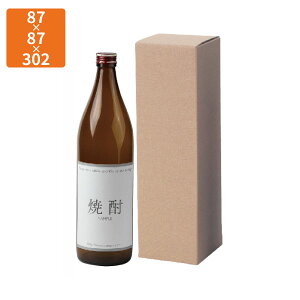 yϔzK-701B Ēn900ml×1{ 87×87×302mm (200)ysz
