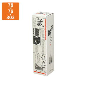 yGg[Ń|Cg7{I12/4`zyϔzK-922 d 720ml×1{ 78×78×303mm (200)ysz