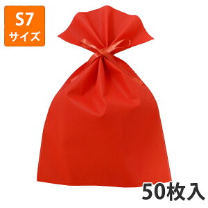 yBLACK FRIDAYGg[Ń|Cg7{zysDzz{В S7^Cv 50