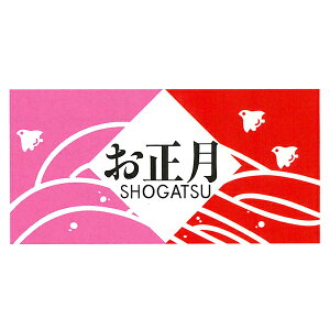 yGg[Ń|Cg7{I12/4`zyV[zG߉َqV[  60×30mm LX93 (500)