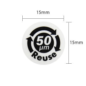 yBLACK FRIDAYGg[Ń|Cg7{IzyxV[z2p}[N(ݕ\V[/)15mm×15mm(1000)