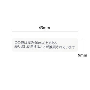 yBLACK FRIDAYGg[Ń|Cg7{IzyxV[z2p}[N̓^Cv(ݕ\V[/)15mm×15mm(1000)