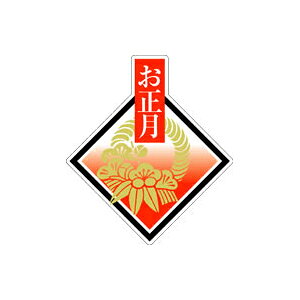 yGg[Ń|Cg7{I12/4`zyV[zG߉َqV[  50×57mm LX108 (300)