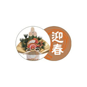 �y�V�[���z�G�߉َq�V�[�� �}�t 48×30mm LX248 (200������)