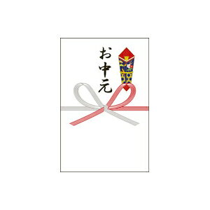 �y�V�[���z�G�߉َq�V�[�� ������ 60×90mm LX293 (200������)