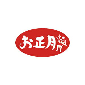 yGg[Ń|Cg7{I12/4`zyV[zG߉َqV[ p 45×24mm LX301 (500)