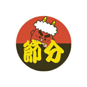 yGg[Ń|Cg7{I12/4`zyV[zG߉َqV[ ߕ 25×25mm LX319 (500)