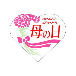 yV[zG߉َqV[ ̓ 41×39mm LX69 (500)