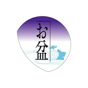 yV[zG߉َqV[ ~ 36×37mm LX81 (500)