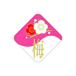 yV[zG߉َqV[ ~ 38×38mm LX9 (400)