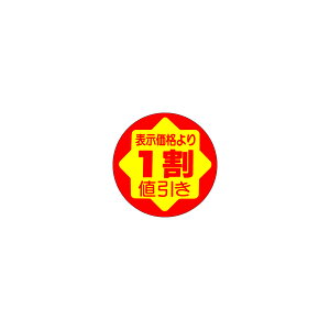 yV[z \i 1l 30×30mm LAD0001 (900)